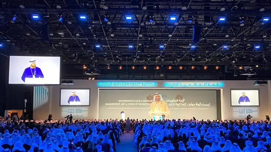 الخطط توسع شركة النفط الحكومية الإماراتية