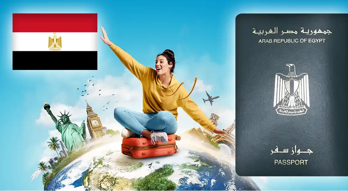 دول بدون فيزا للمصريين يمكن أن يدخلها المصري بجواز السفر فقط